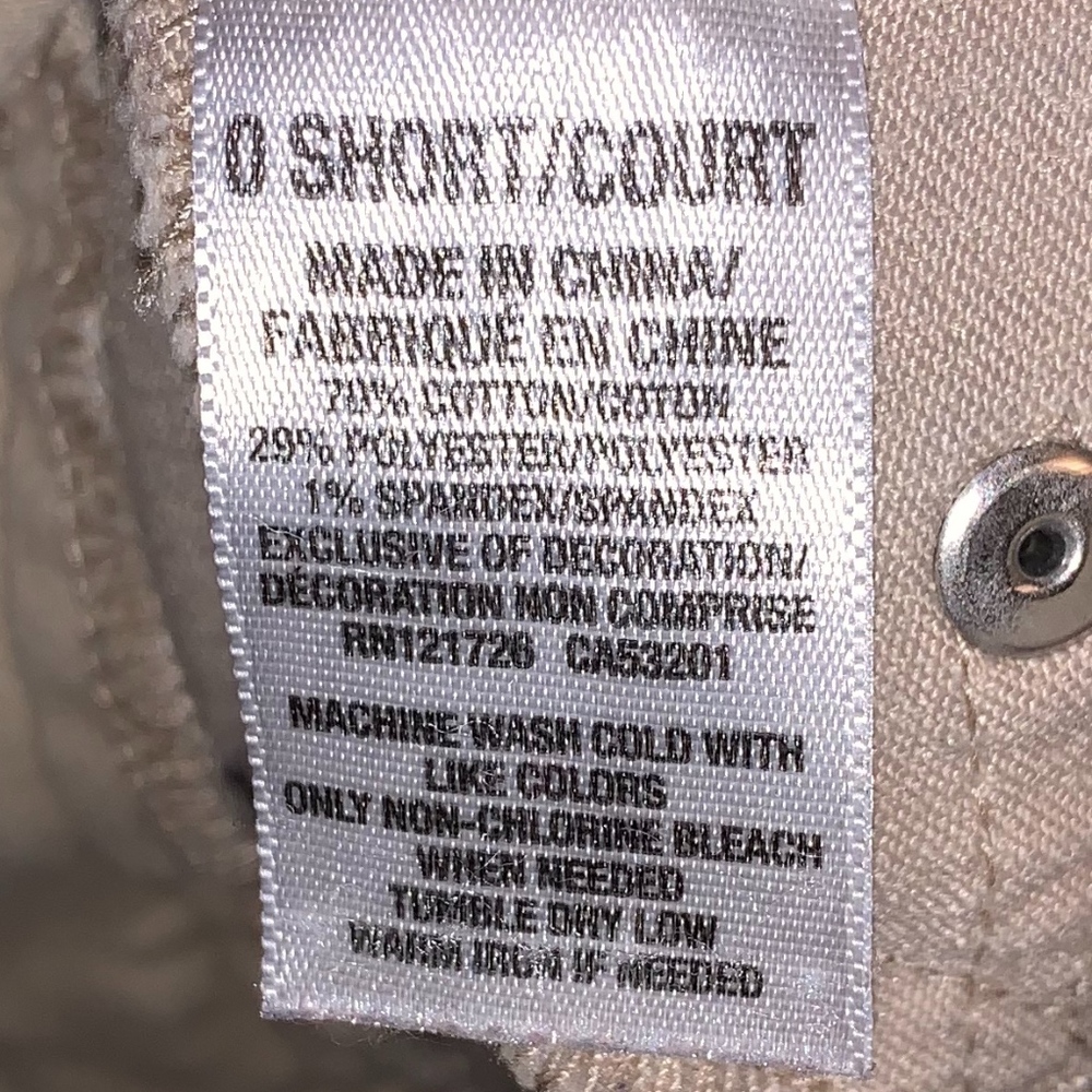khakis - Picture 2 of 3